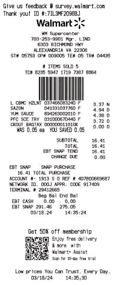 Walmart Receipt Generator