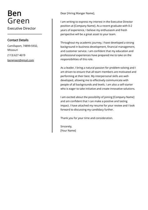 walmart sample cover letter