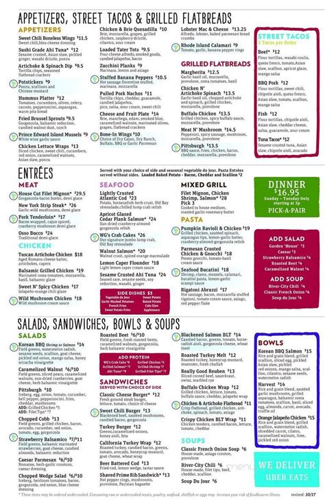 Walnut Grill Menu