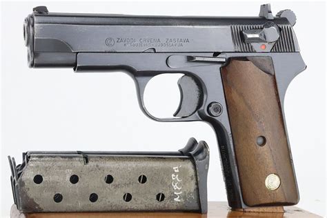 WAP M88A - WAP M88A >> The M88 trigger isnt the smoothest but it is a