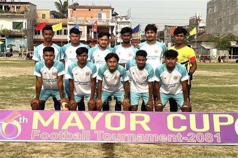 Ward Number 3