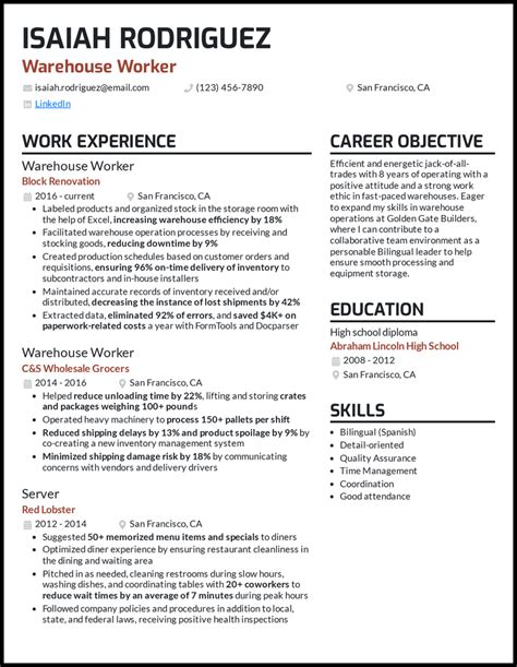 Warehouse Worker Resume