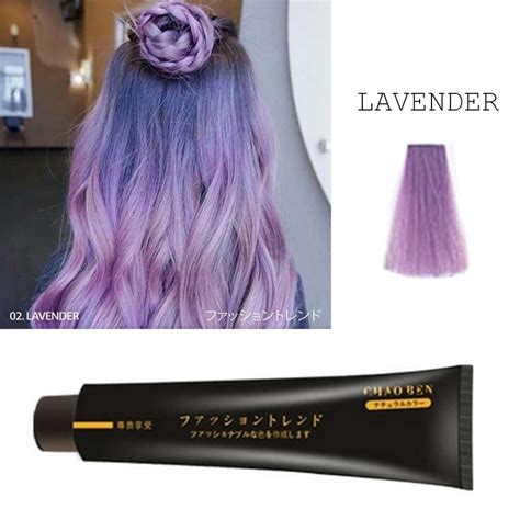Warna Ungu Pastel  Jual Chaoben 13 60 Lavender Hair Color Cream - Warna Ungu Pastel