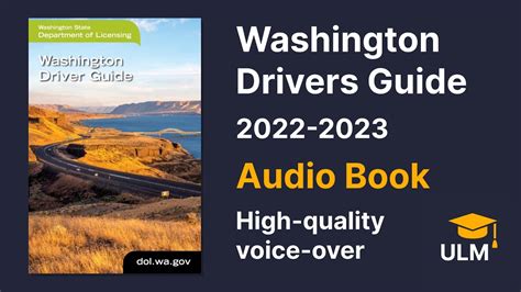 Washington Drivers Guide Audio