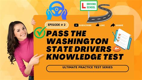 washington drivers knowledge test practice