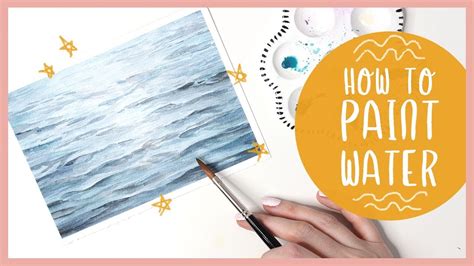 water color tutorial