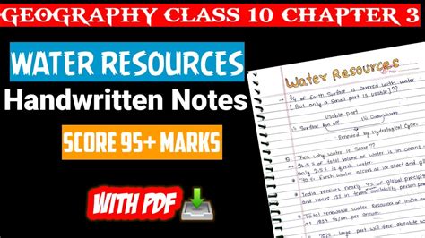 Water Resources Notes