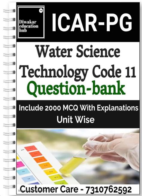 water technology mcq of first year engineering