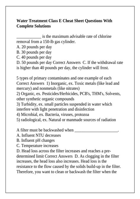 water treatment solutions cheat sheets