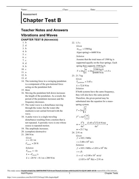 Waves Chapter Test Answers
