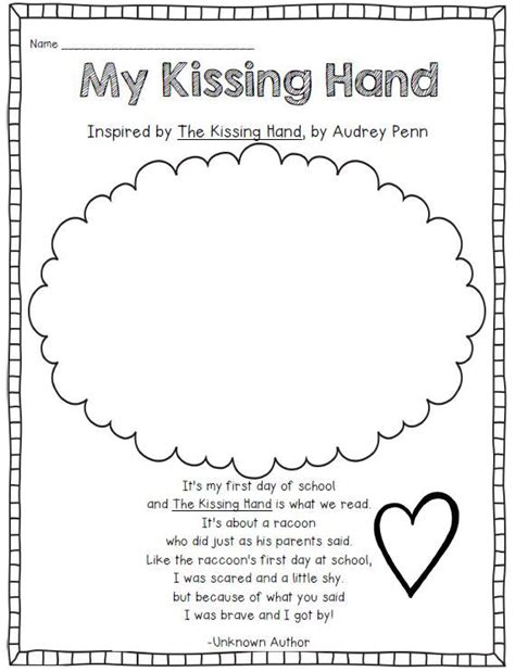ways to describe kissing in writing activities grade