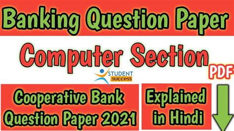 Read Online Wb Cooperative Bank Question Paper And Answer Paper 