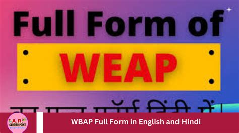 Wbap Full Form