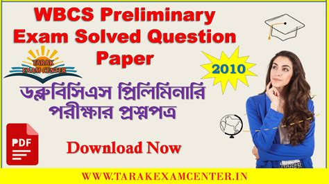 Read Wbcs Preliminary Question Paper 2010 