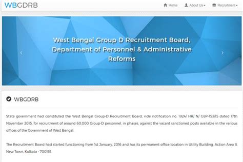 Download Wbgdrb Result 2017 Check Wb Group D Result Wbgdrb 