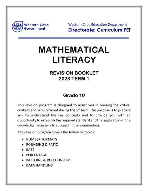 wced gr10 exemplars caps 2012