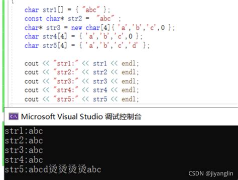 wchar_t和char不兼容的问题 - CodeBus