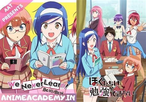 we never learn opening song