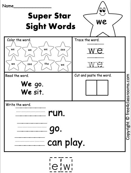 We Sight Word Worksheet Sight Word Trace Worksheet - Sight Word Trace Worksheet