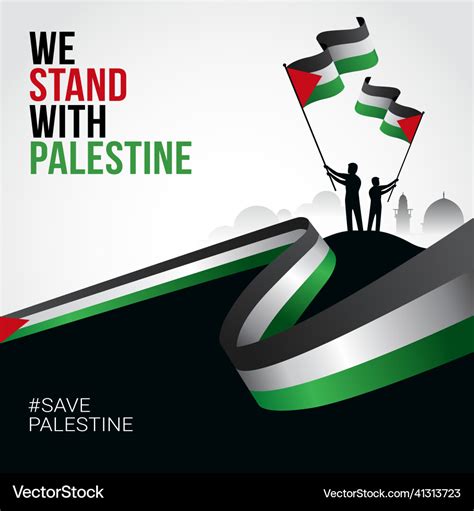we stand with palestina