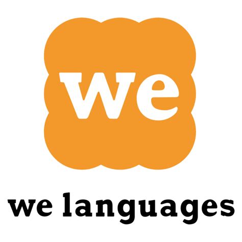 We Will We Will We Will
