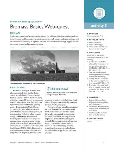 web quest exploration guide biomass energy basics