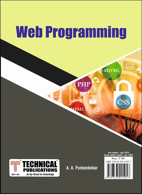 Web Technology Technical Publication For Rgpv