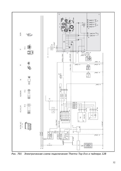 webasto tt evo manual