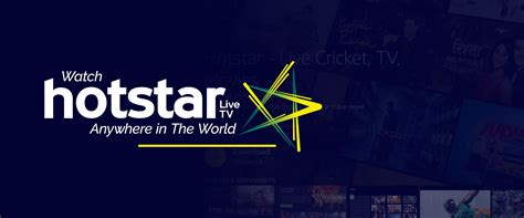 webcam online hotstar