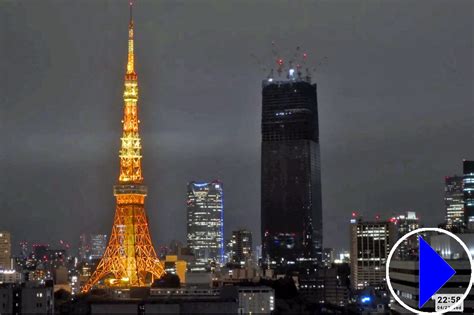 Webcam tokyo tower