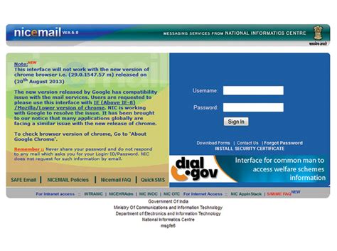 webmail.nic.in Email Web Client Sign In Web Mail