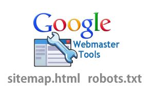 webmastertool | Google Webmaster tool Supportsapo