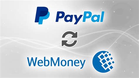 webmoney paypals