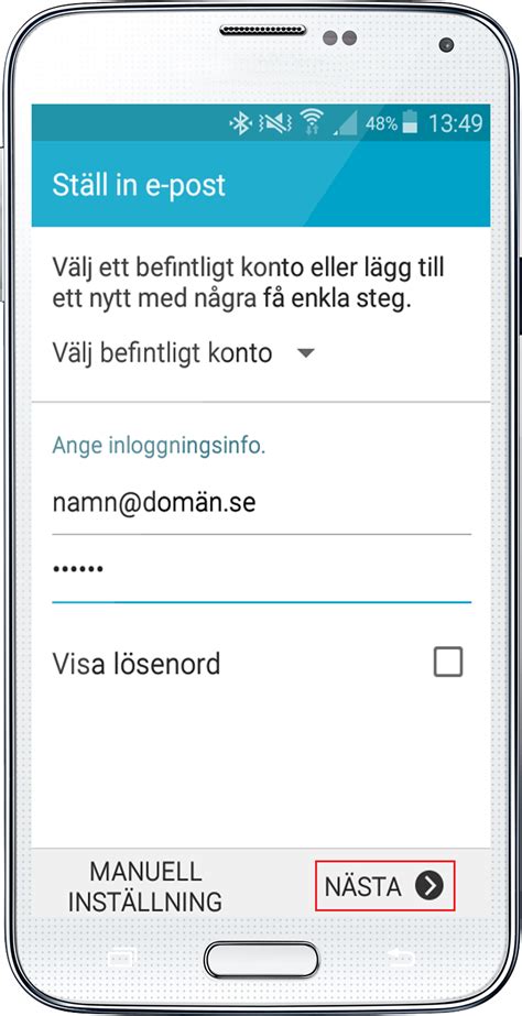 Webone Mail