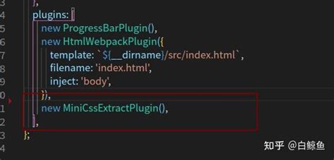 webpack5+mini-css-extract-plugin排坑&sideEffect - 简书