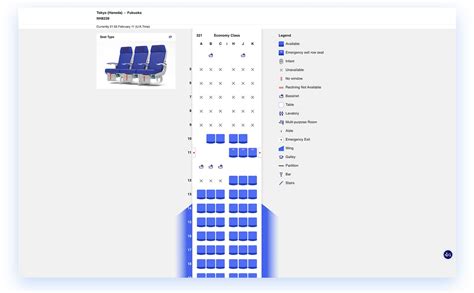 Webstar Seat Availability