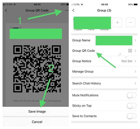 Wechat Qr Code