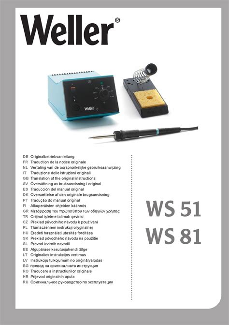 weller ws 51 pdf
