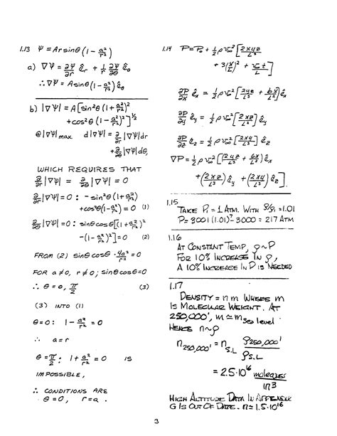 welty 5th edition solutions