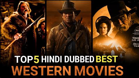 Western In Hindi