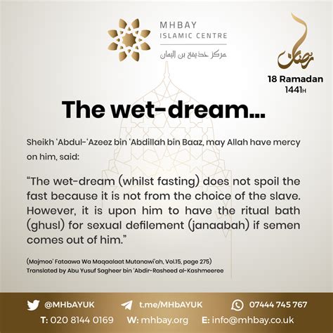 wet dreams in islam
