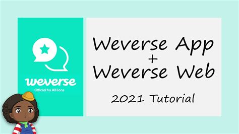 weverse web