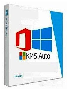 The kms-auto lite  microsoft office for free|