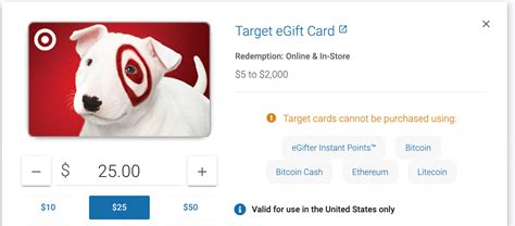 what adult dating sites accept target egiftcard