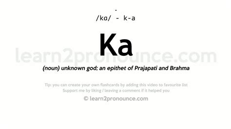 What Does क Ka Mean In Hindi Wordhippo Hindi Words With Kaa - Hindi Words With Kaa