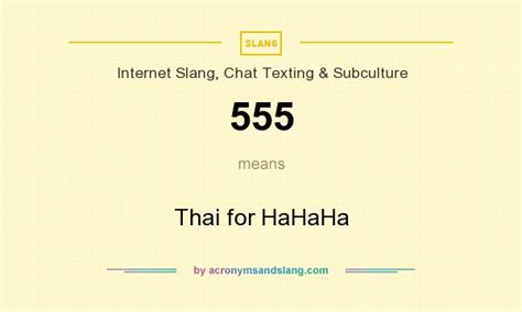 what does 555 mean thailand