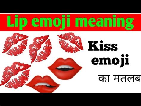 what does lips kiss emoji mean