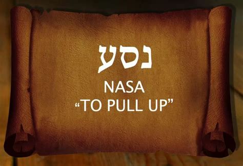 What Does Nasa Mean In Hebrew   Nasa Hebrew Meaning Techs Slash - What Does Nasa Mean In Hebrew
