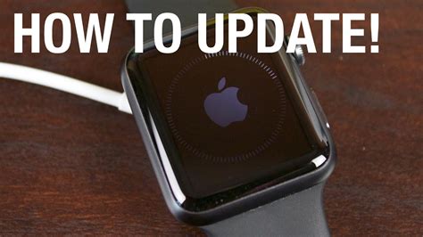 what does preparing mean when updating apple watch