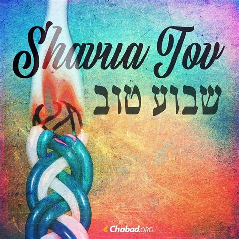 what does shavua tov mean in hebrew